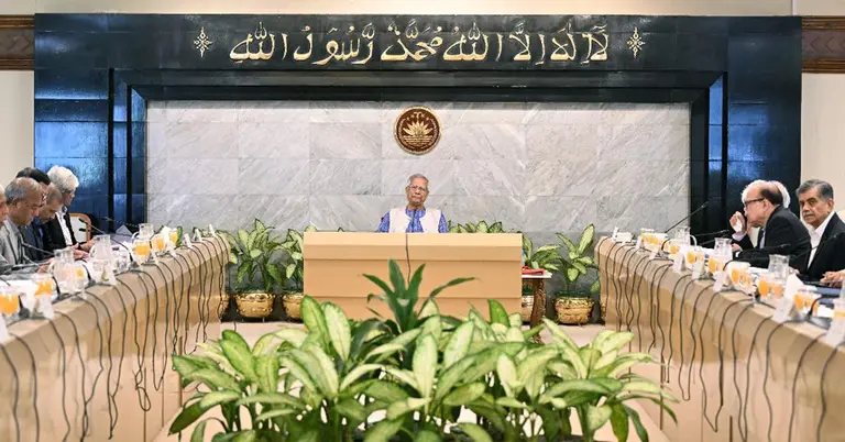 উপদেষ্টা পরিষদের বৈঠকে নতুন চার অধ্যাদেশ অনুমোদন